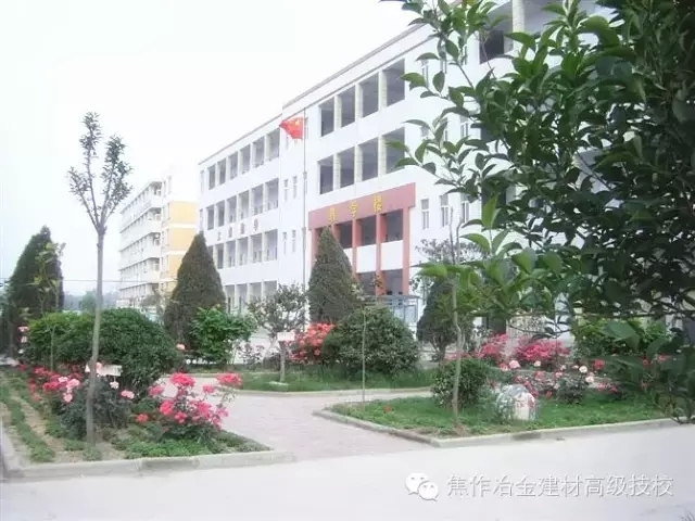 高中畢業(yè)后，能到貴校上大專嗎？