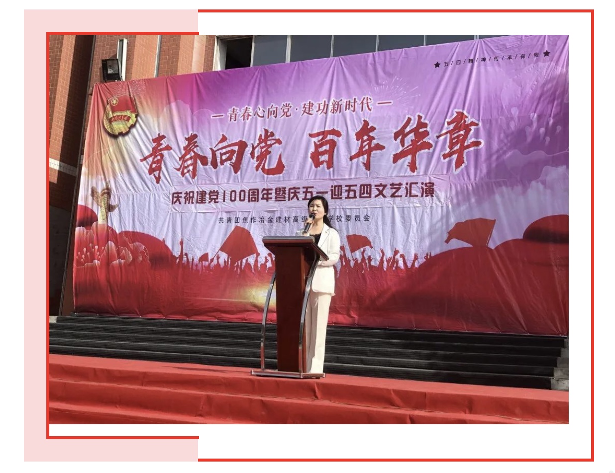 李書記對新團(tuán)員表示祝賀
